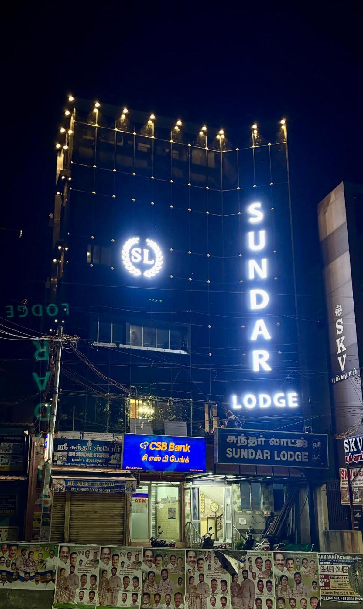 Sundar Lodge Tiruppatur Bagian luar foto